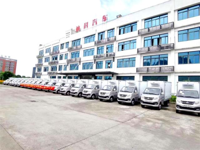 Chang'an Kühlwagen Exportprojekt