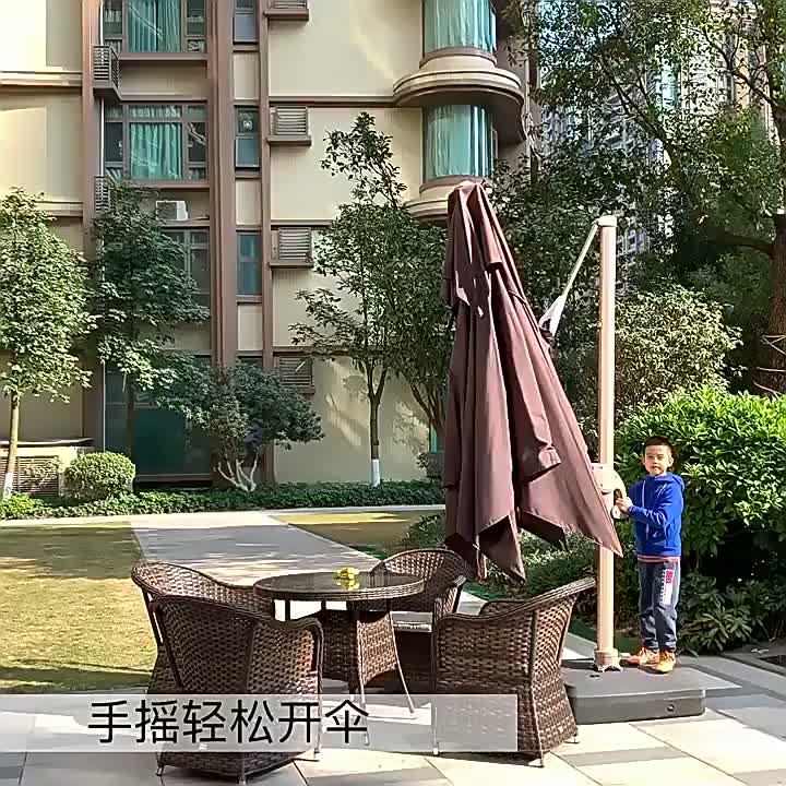 Roman umbrella display video
