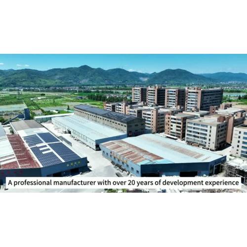 فيديو ترويجي للشركة