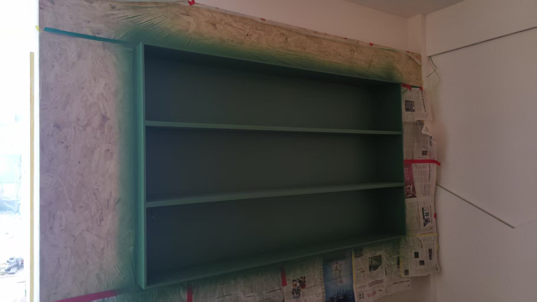 Display Cabinet