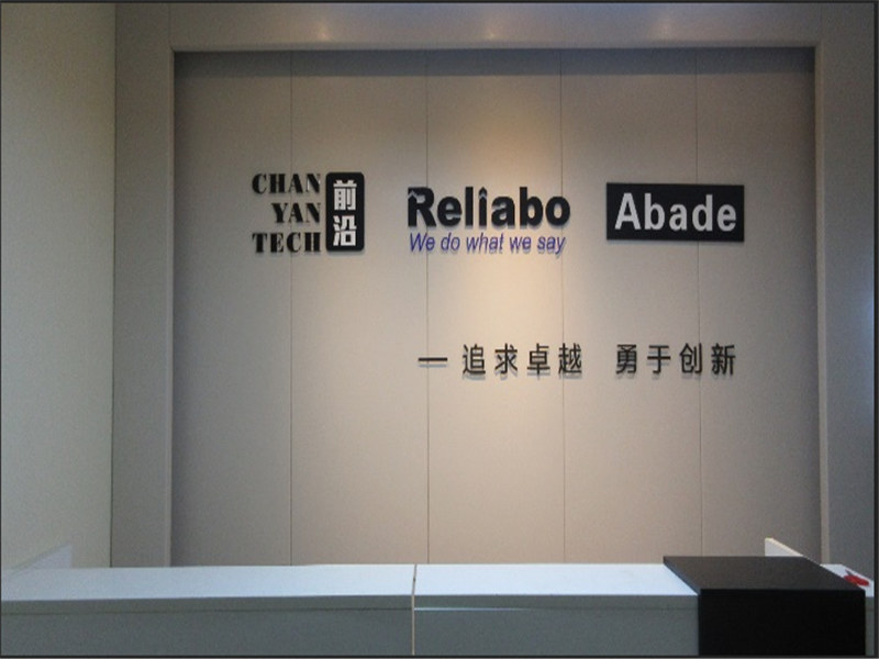 Wenzhou Reliabo Culture & Technology Co., Ltd.