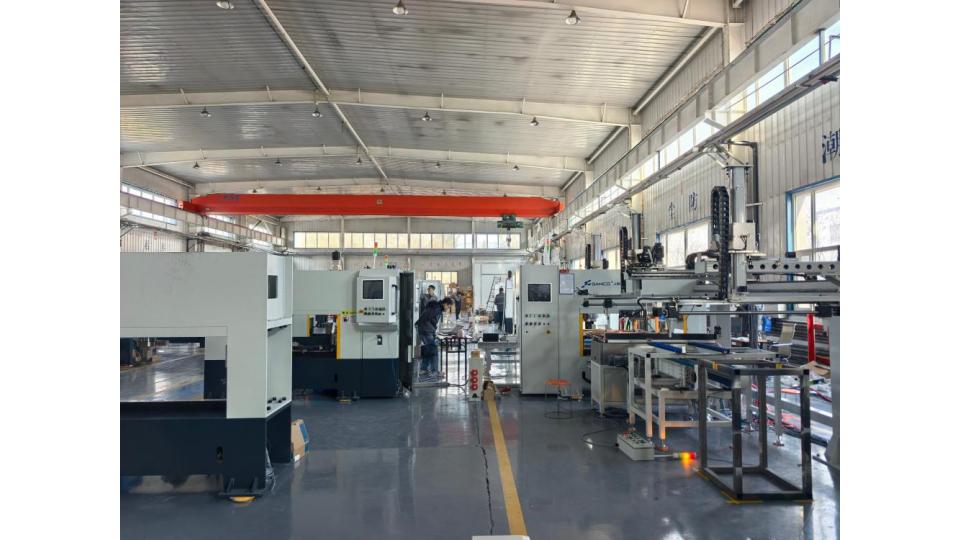 Factory