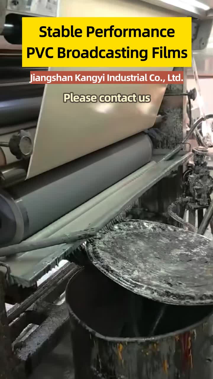শিল্প অ্যাপ্লিকেশনের জন্য কাস্টম পিভিসি ছায়াছবি