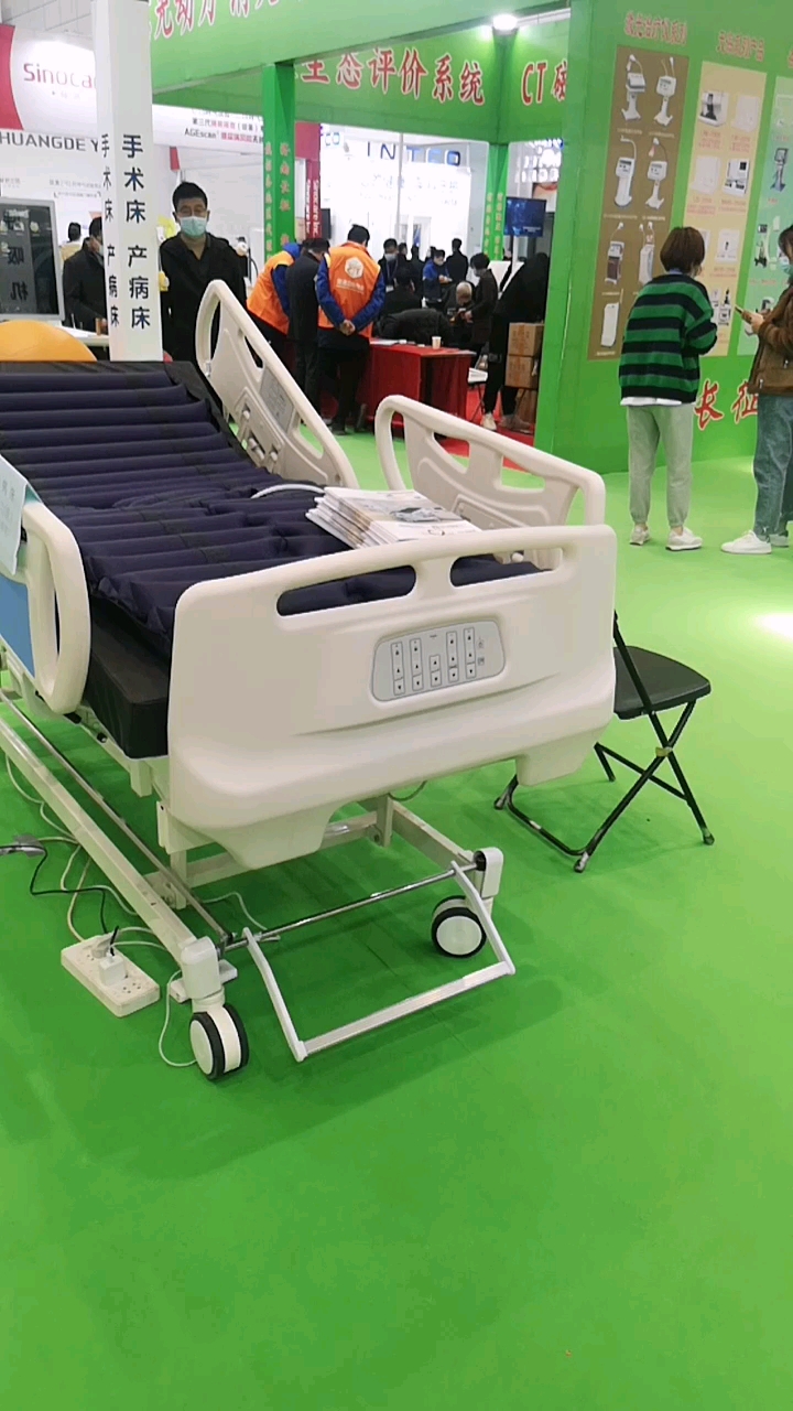 Hospital furniture ABS Manual Electric Nursing Care Bed Patient Bed Price1