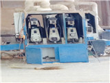 FuTong Building Materials Technology  .LTD