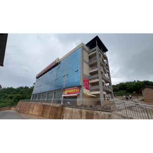 Video công ty