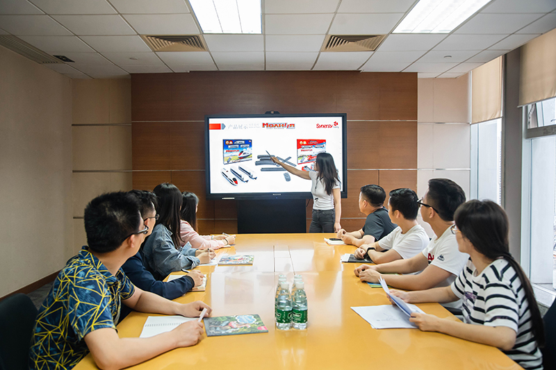 Guangzhou Bole Industrial Development Company Limited