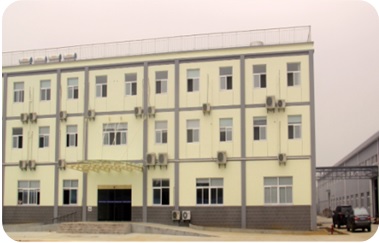 U & C AUTO PARTS CO., LTD.