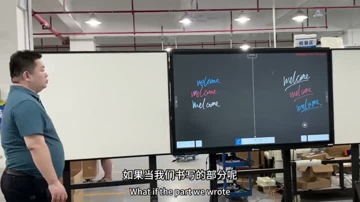 tableau intelligent ai