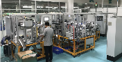 Chant Heat Energy Science & Technology (Zhongshan) Co.,Ltd. 