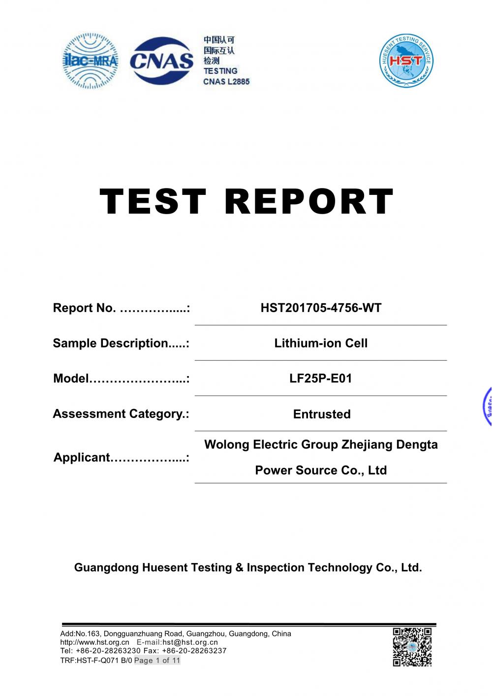 IEC Test Report Wolong Lithium Cell