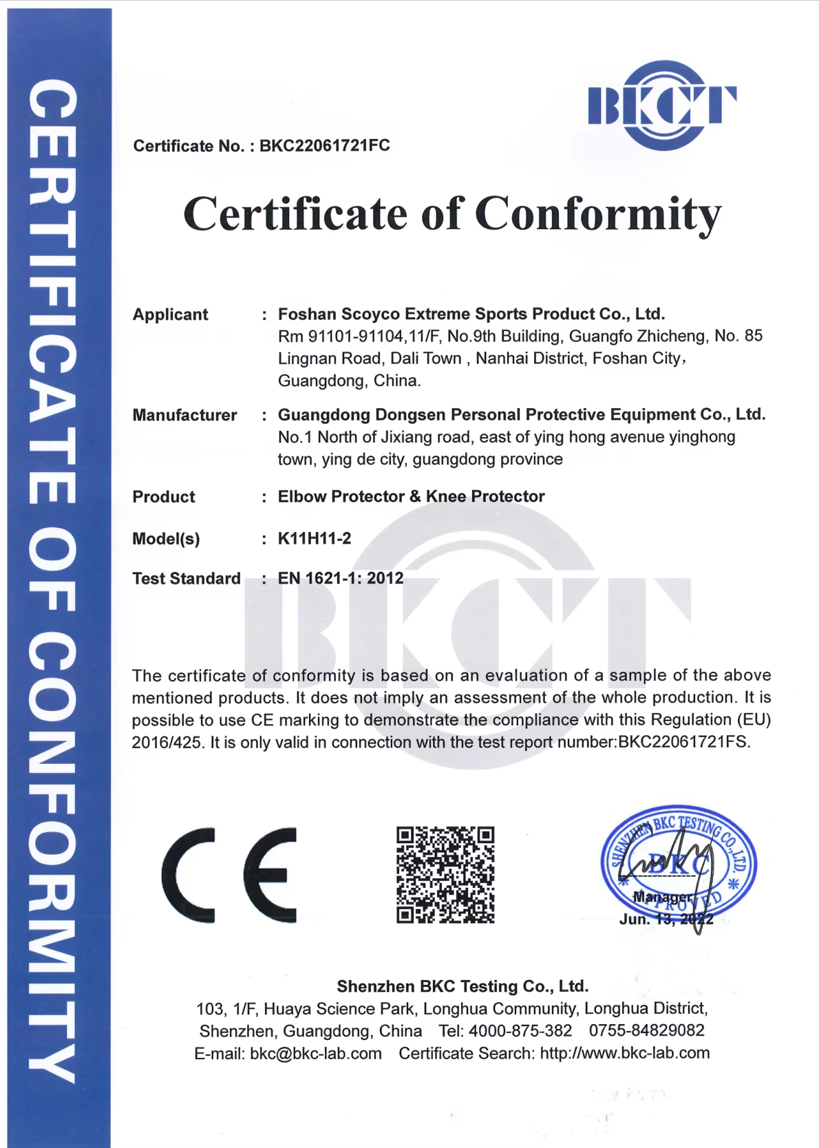 CE