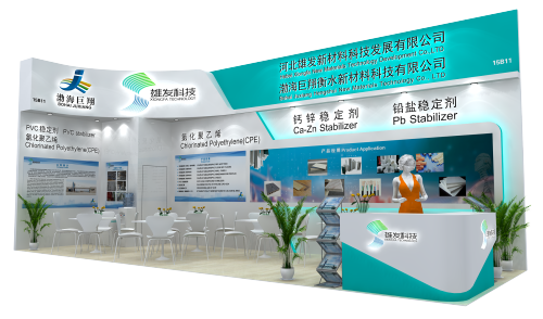 Hebei Xiongfa besuchen Chinaplas 2023 in Shenzhen