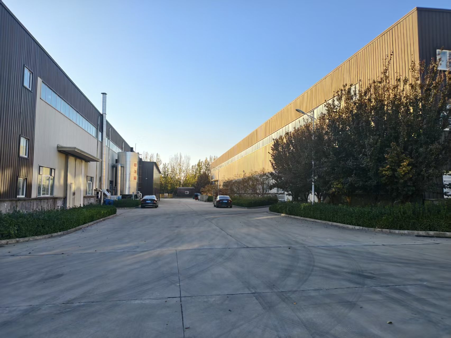 Henan Liangtai Food Co., Ltd.