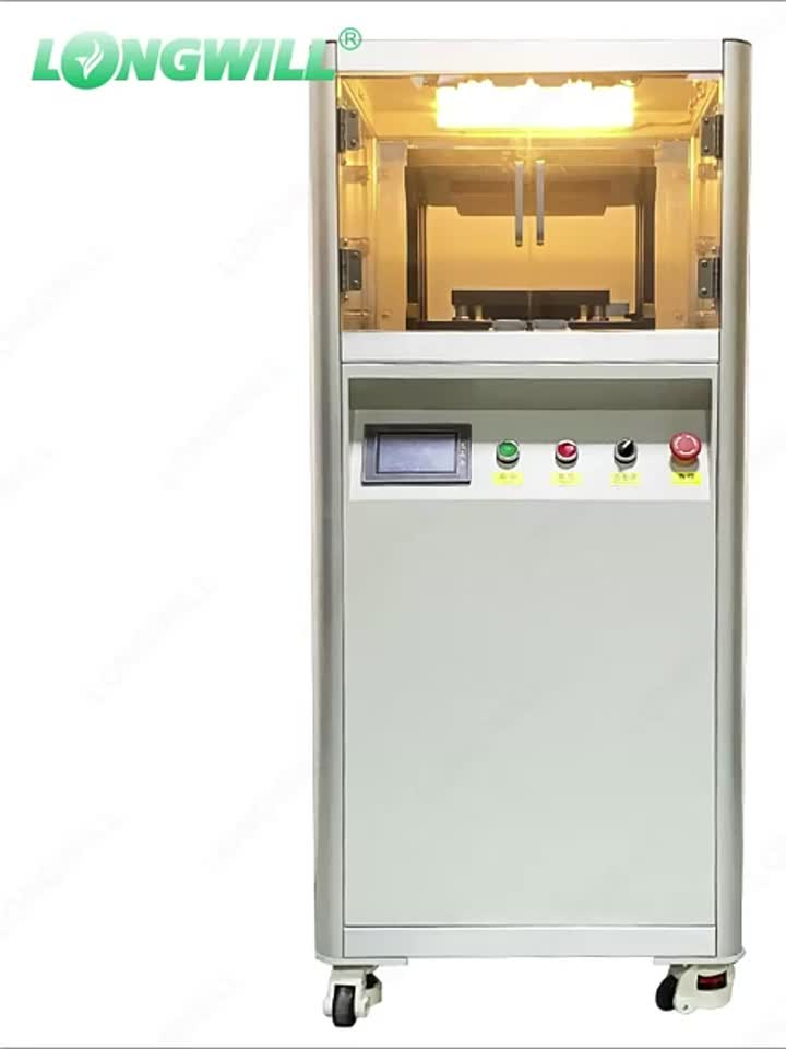 Máquina de captura automática