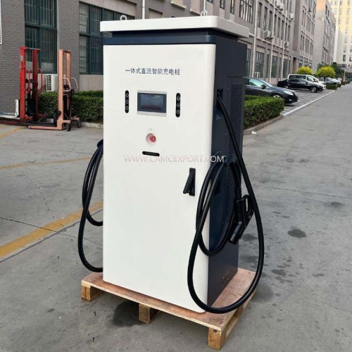 Gamme complète de bornes de recharge : résoudre la crise énergétique des véhicules électriques mondiaux