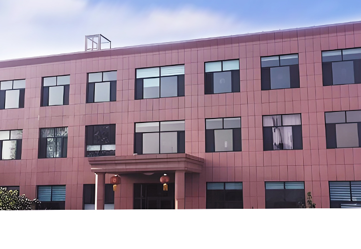 Chongqing Ruisi Laifu Tire Co., Ltd.