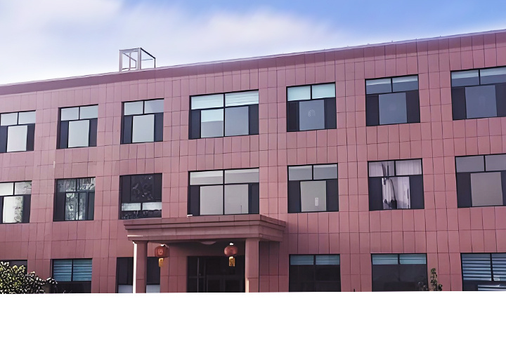 Chongqing Ruisi Laifu Tire Co., Ltd.