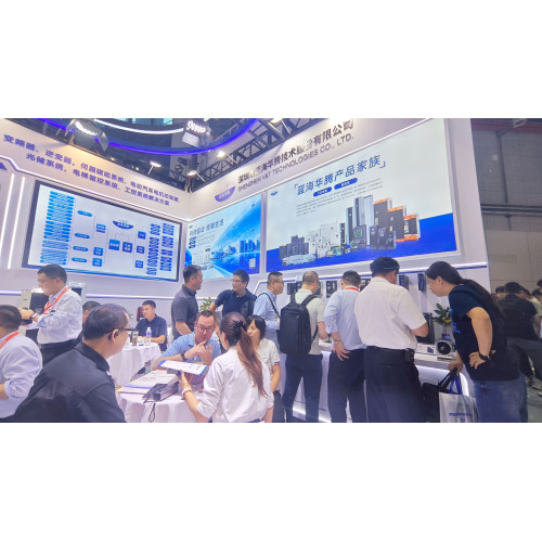 Eine Zusammenfassung der China International Industry Fair | V&T bringt Anwendungs-Feedback vor Ort zurück