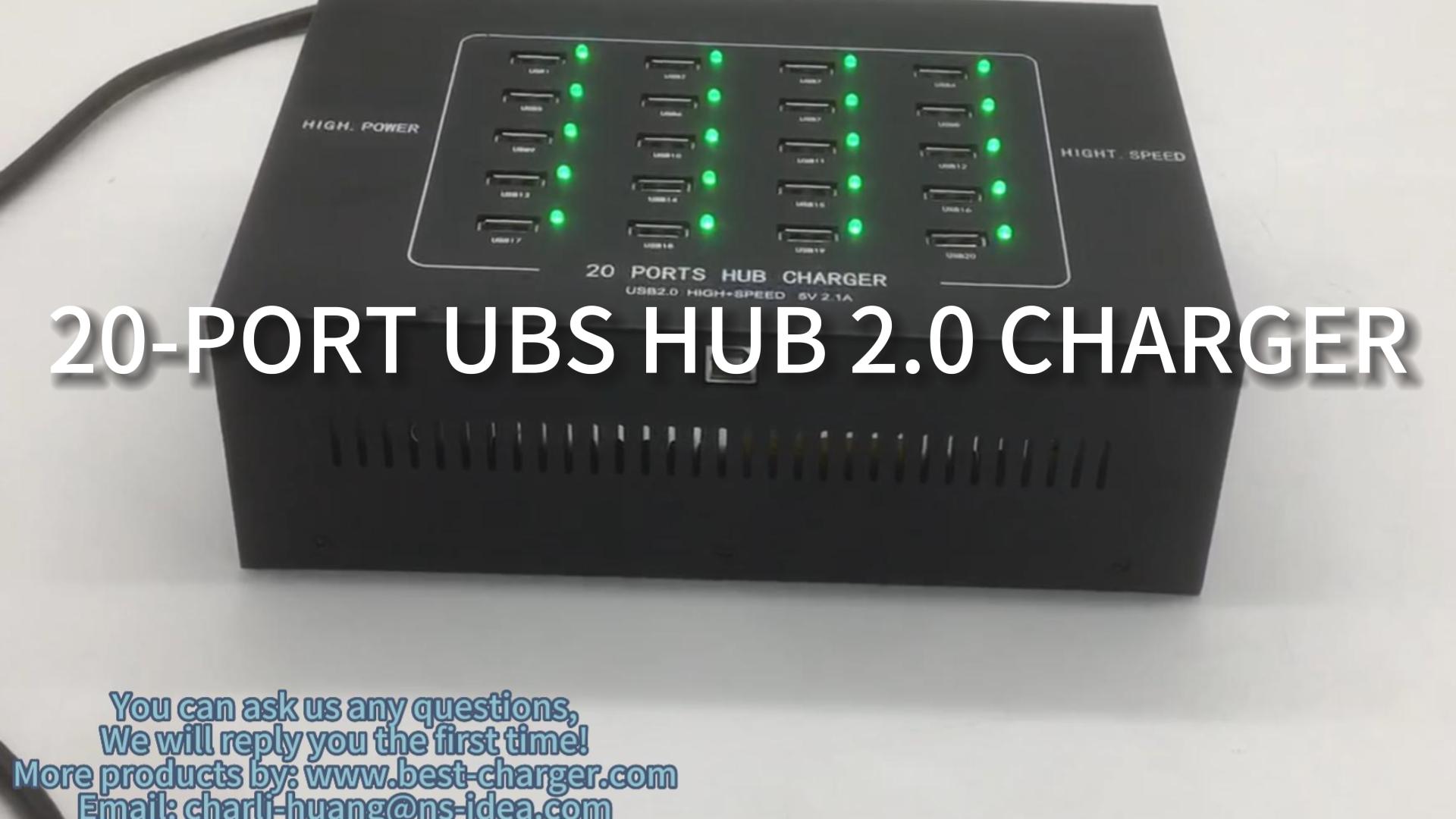 20 포트 USB2.0 허브 충전기