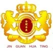 JIN GUAN HUA TING