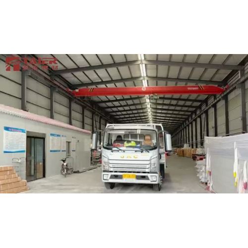 তাইয়ের ঝংলি সম্পর্কে