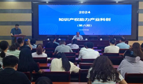 Jiangsu TeWei Machine Tool Co., Ltd. participated in the 