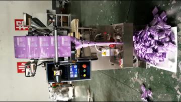 GQK-500 small packing machine