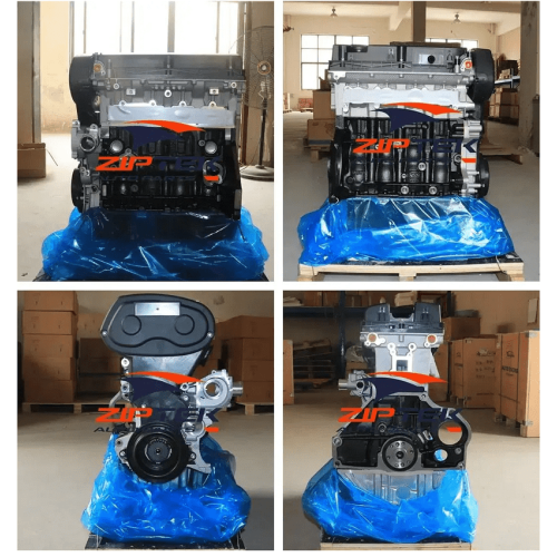 Структура и функция голого двигателя