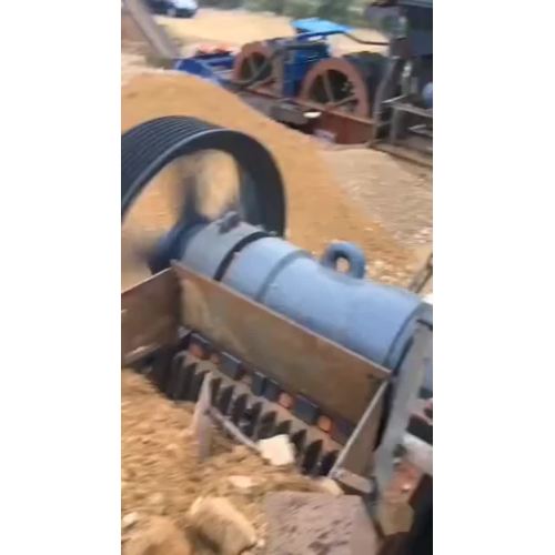 Jaw crusher