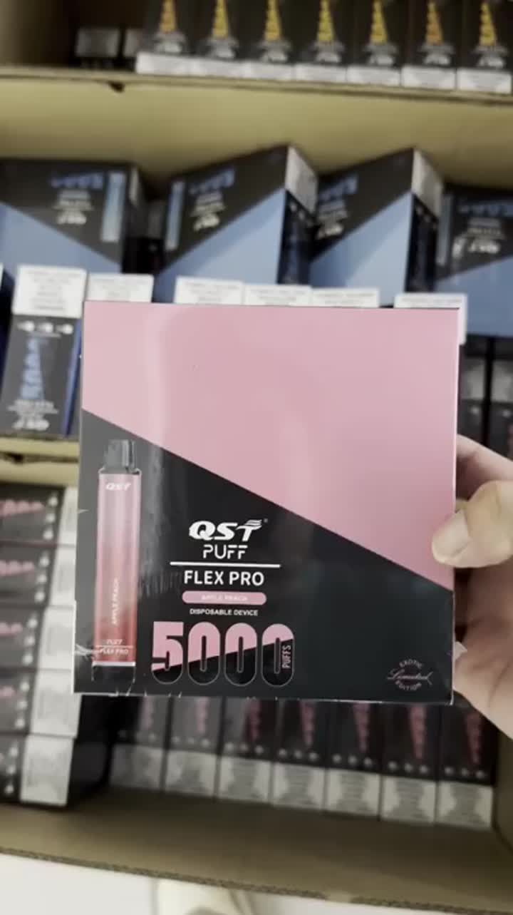 Filex अधिकतम 5000