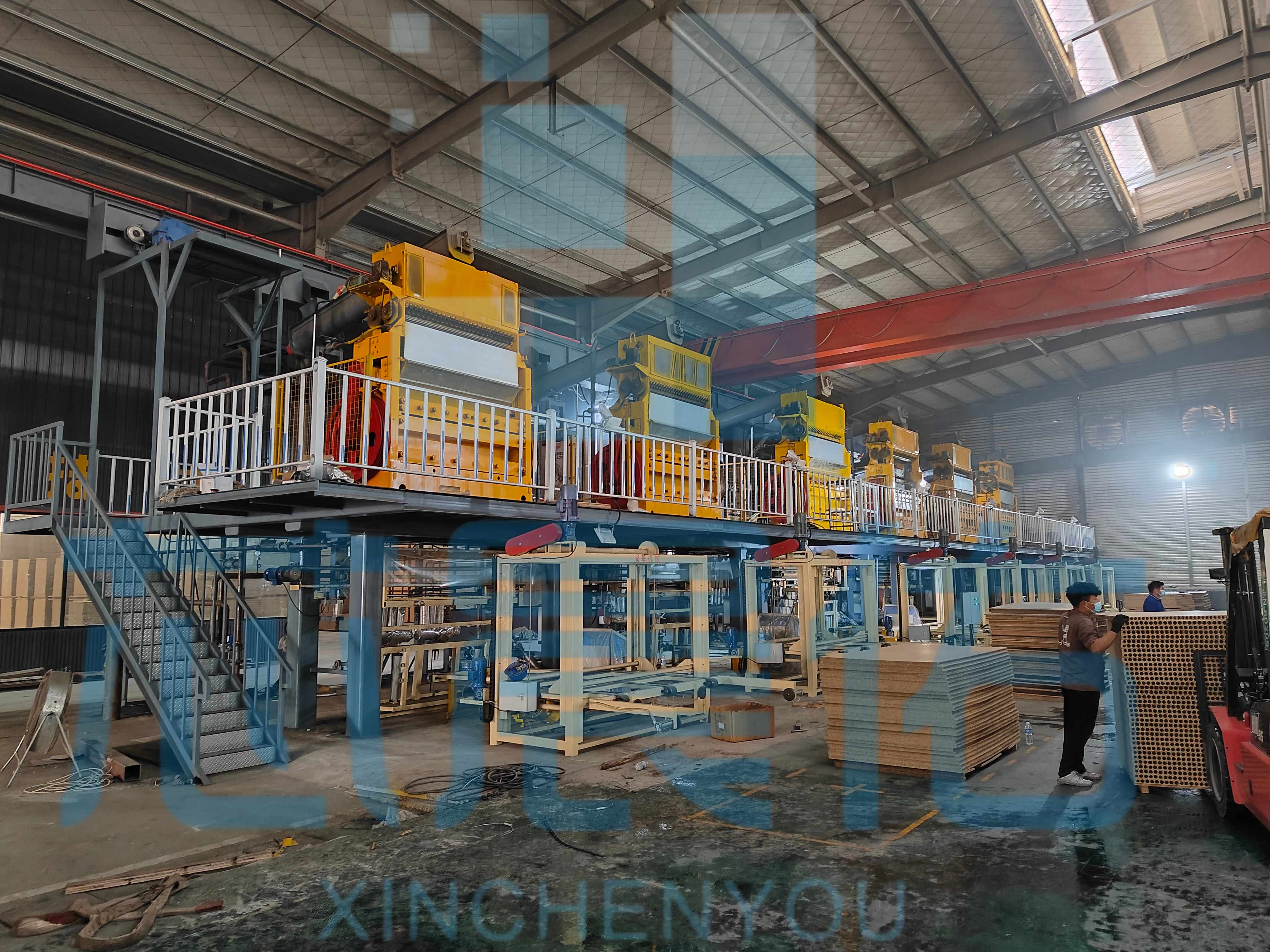 Suqian Xinchenyou International Trading Co., Ltd.