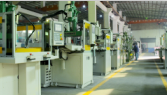 BAO-STEEL PRODUCTS FACTORY