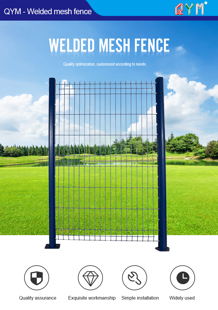 welded mesh fence 1-1.jpg