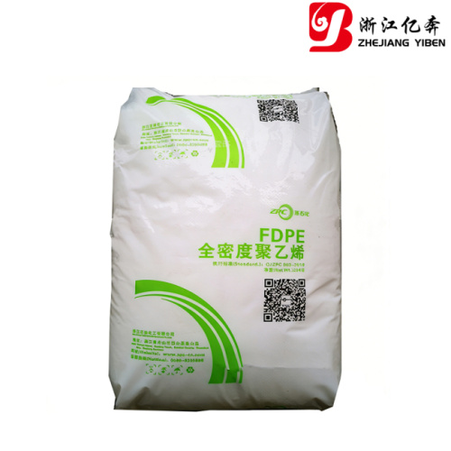 ZHEJIANG YIBEN NOVO MATERIAL apresenta resina LLDPE DFDA‑7042 para filmes de embalagem de uso geral