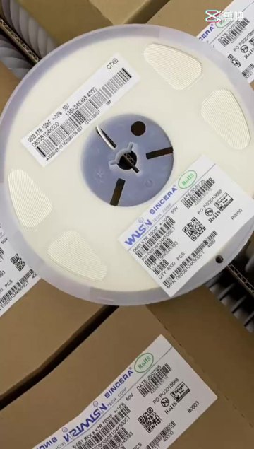 Original CL21A226MPQNNNE 0805 chip capacitance 22UF (226)  20% 16V X5R  and BOM list buy on line1