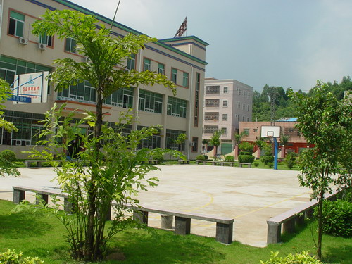 Jin Yuan Kang Industry Co., Ltd.