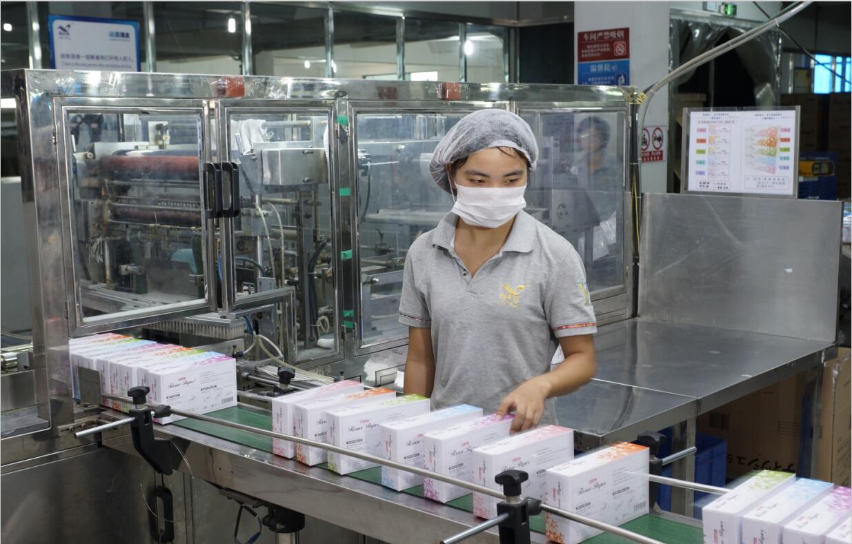 Yafeng Paper Industry Co., Ltd