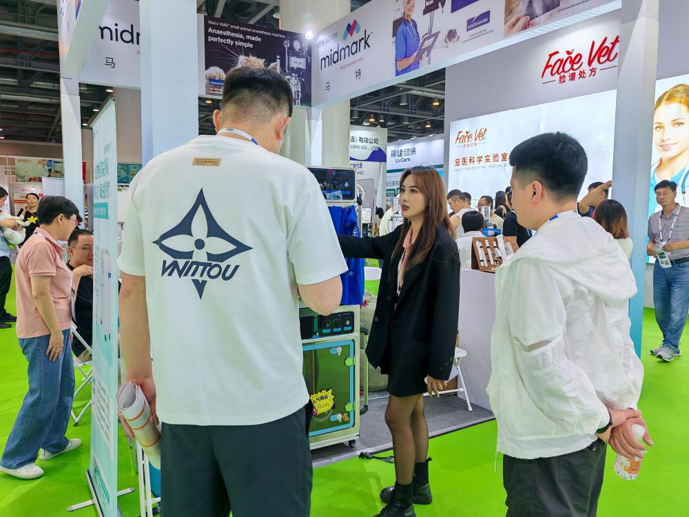 Exhibition Site 7