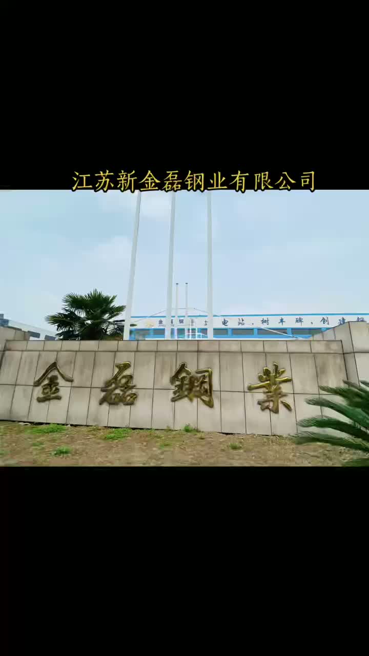 chế độ xem lưu trữ