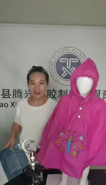 High quality raincoat
