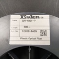 Mitsubishi ESKA Plastic Optical Fiber Cables for Short-Distance Data Transfer1