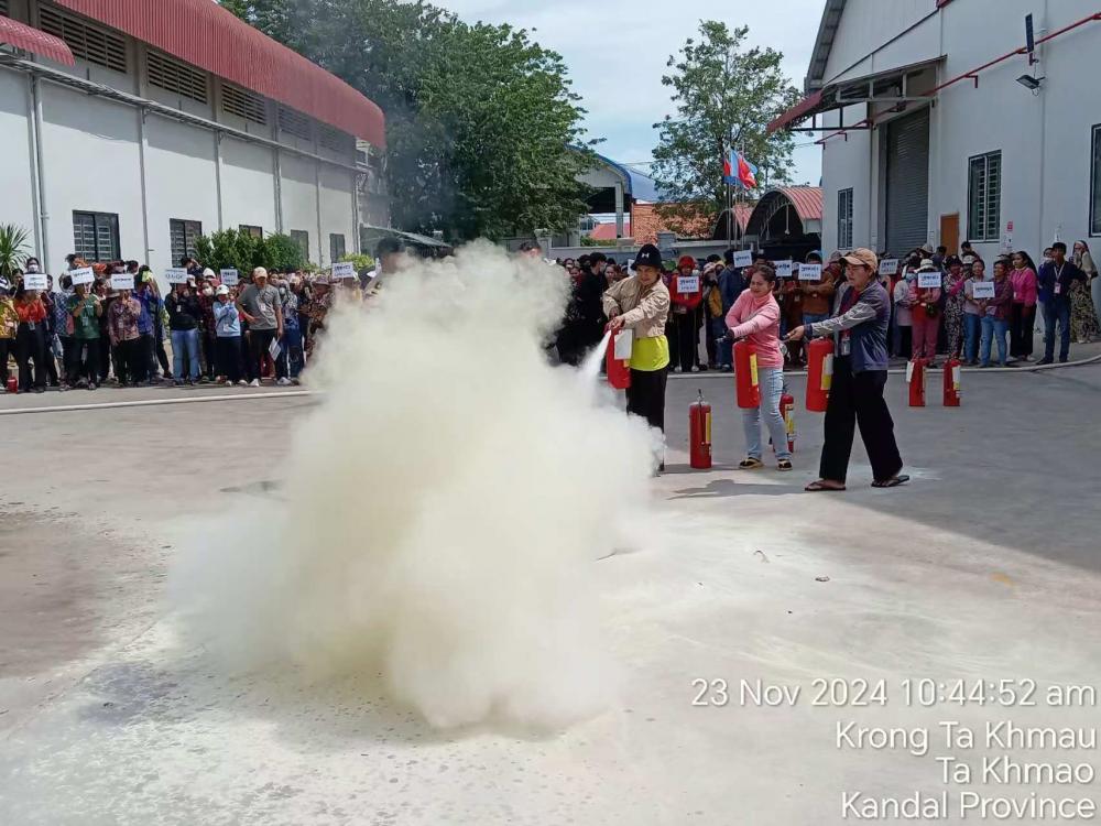 Factory Fire Drill 2