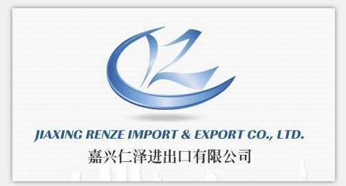 JIAXING RENZE IMPORT&EXPORT CO.,LTD.