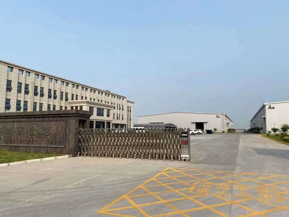 factory