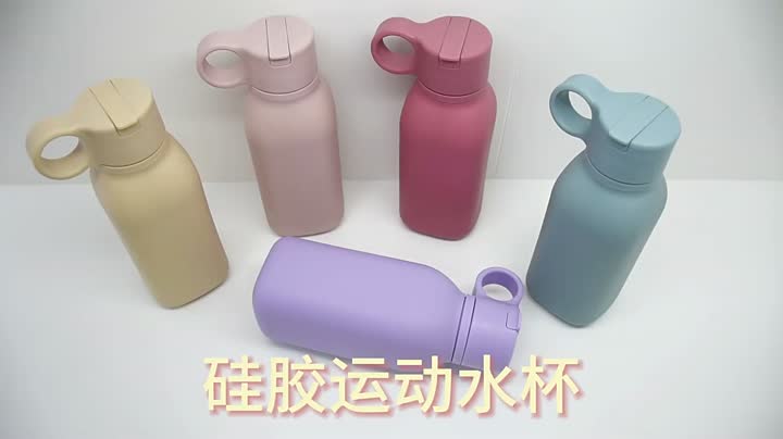 силиконска кутија за ручек и шише MFZ-L006