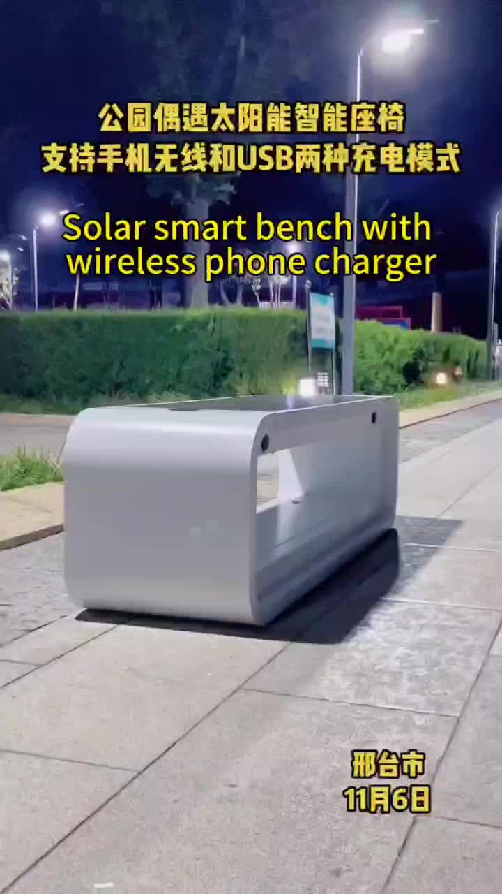 Smart Solar Bench