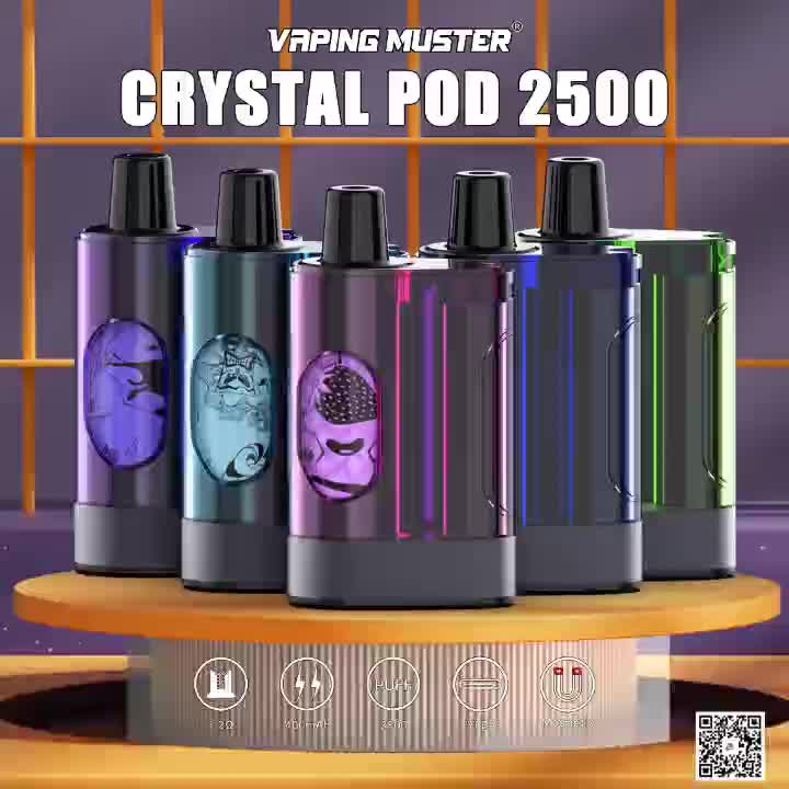 Акумулятор Pod 2500