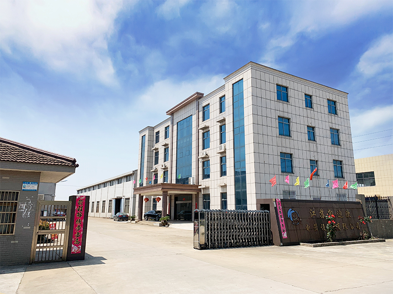 Jiangsu Kidea Industry Co., Ltd.  