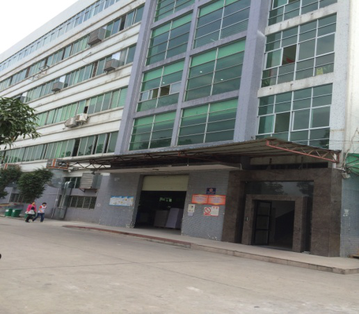 Guangzhou Mingyin Packaging Trading Co.,Ltd.